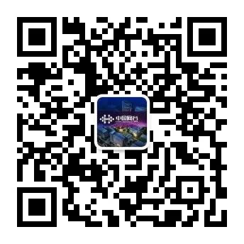 合肥瑶海产业升级， 中国网谷创新蝶变！